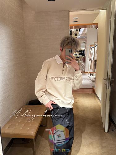 Sweatshirt Louis Vuitton mit Halbreißverschluss und weißem Kragen 3