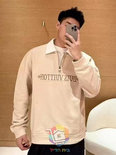 Sweatshirt Louis Vuitton mit Halbreißverschluss und weißem Kragen 10