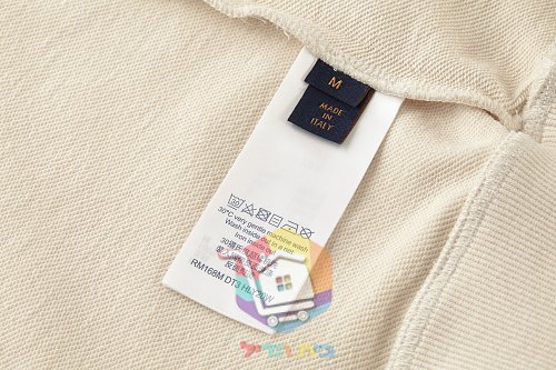 Sweatshirt Louis Vuitton mit Halbreißverschluss und weißem Kragen 20