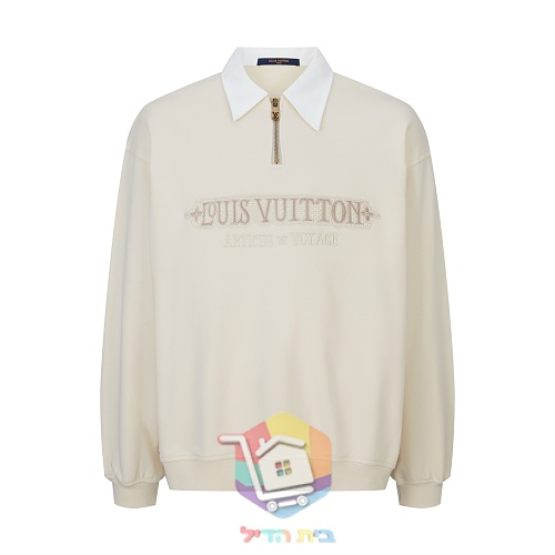 Sweatshirt Louis Vuitton mit Halbreißverschluss und weißem Kragen 23