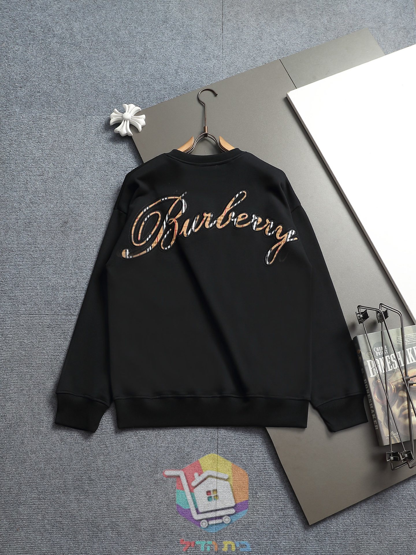 Burberry Sweatshirt mit gesticktem Logo