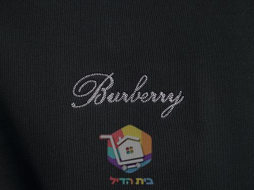 Burberry Sweatshirt mit gesticktem Logo 6