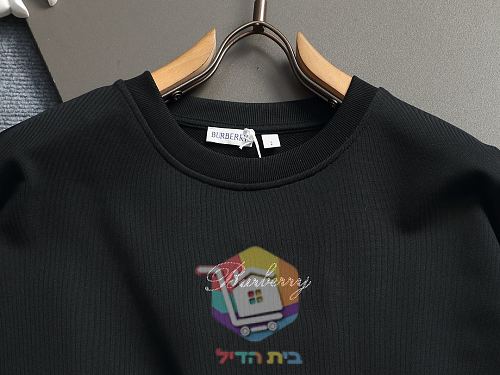 Burberry Sweatshirt mit gesticktem Logo 11