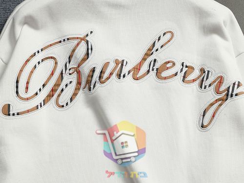 Burberry Sweatshirt mit gesticktem Logo 15
