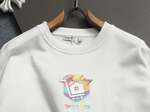 Burberry Sweatshirt mit gesticktem Logo 22
