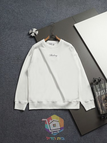 Burberry Sweatshirt mit gesticktem Logo 23
