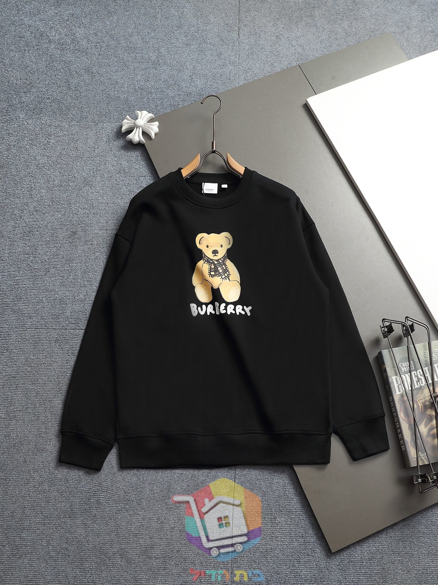 Burberry Sweatshirt mit Bärenprint