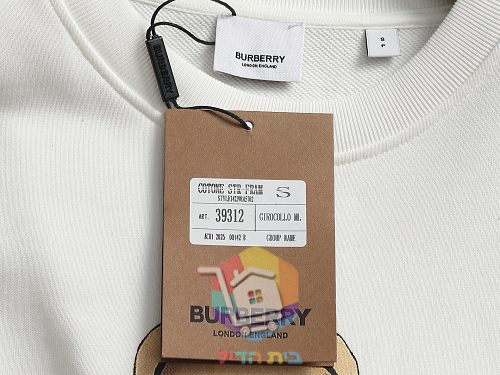 Burberry Sweatshirt mit Bärenprint 17