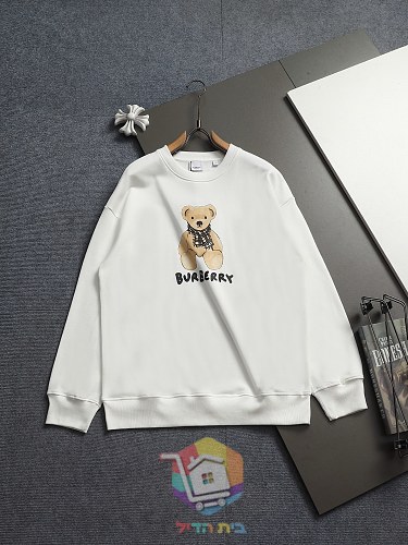 Burberry Sweatshirt mit Bärenprint 21