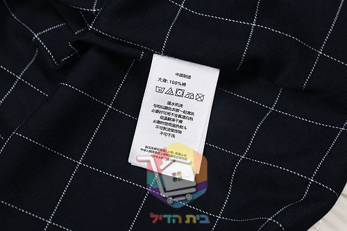 ז'קט Polo Ralph Lauren Bi-Swing, ארבעה גוונים 12