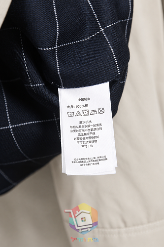 ז'קט Polo Ralph Lauren Bi-Swing, ארבעה גוונים 22