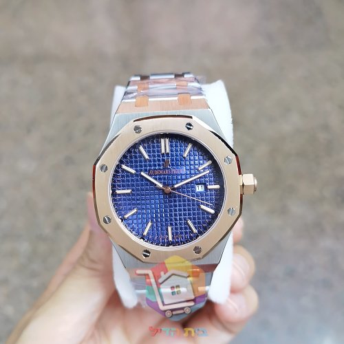שעון Audemars Piguet Royal Oak בגוון זהב אדמדם, ארבעה גוונים 6