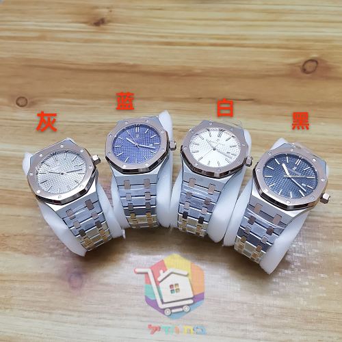 שעון Audemars Piguet Royal Oak בגוון זהב אדמדם, ארבעה גוונים 9