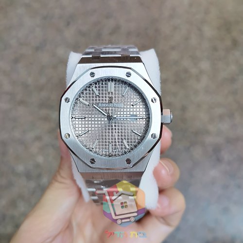 שעון Audemars Piguet Royal Oak בארבעה גוונים, 42 מ"מ 5