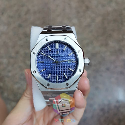 שעון Audemars Piguet Royal Oak בארבעה גוונים, 42 מ"מ 6