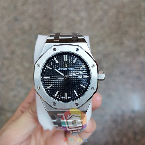 שעון Audemars Piguet Royal Oak בארבעה גוונים, 42 מ"מ 8