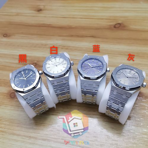 שעון Audemars Piguet Royal Oak בארבעה גוונים, 42 מ"מ 9