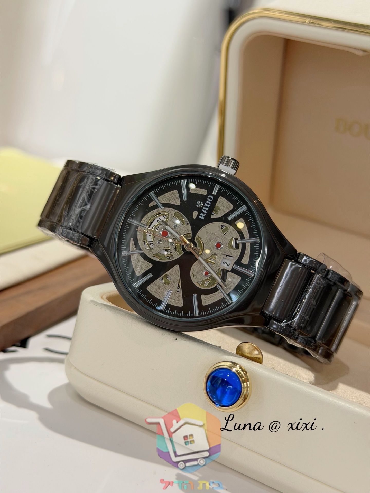 שעון Rado שלד קרמי בשישה גוונים