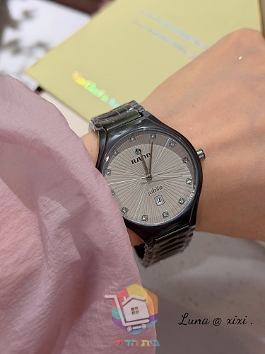 שעון Rado בשישה גוונים על צמיד קרמי 7