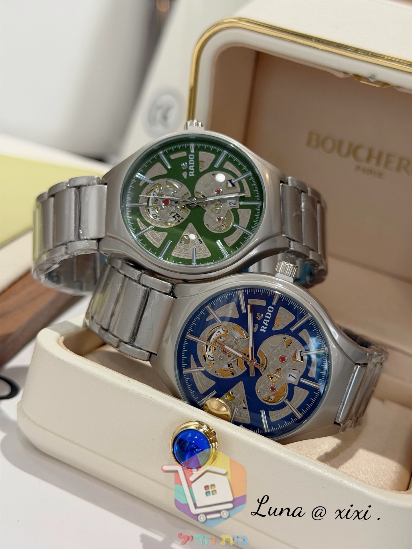 שעון Boucheron שלד בחמישה גוונים