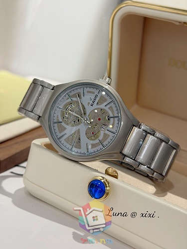 שעון Boucheron שלד בחמישה גוונים 4