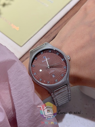 שעון Rado בחוגה משובצת בשישה גוונים 4