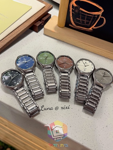 שעון Rado בחוגה משובצת בשישה גוונים 10