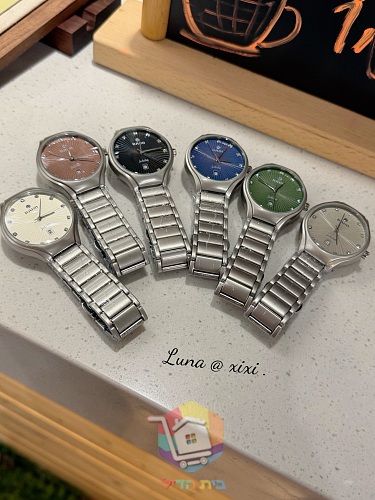 שעון Rado בחוגה משובצת בשישה גוונים 12