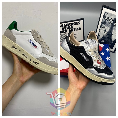 Sneaker Autry Medalist mit vernähter Gummisohle 17