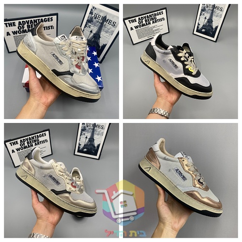 Sneaker Autry Super Vintage aus Mesh und Leder 31
