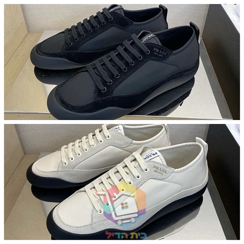 Sneaker Prada in Creme und Schwarz 19
