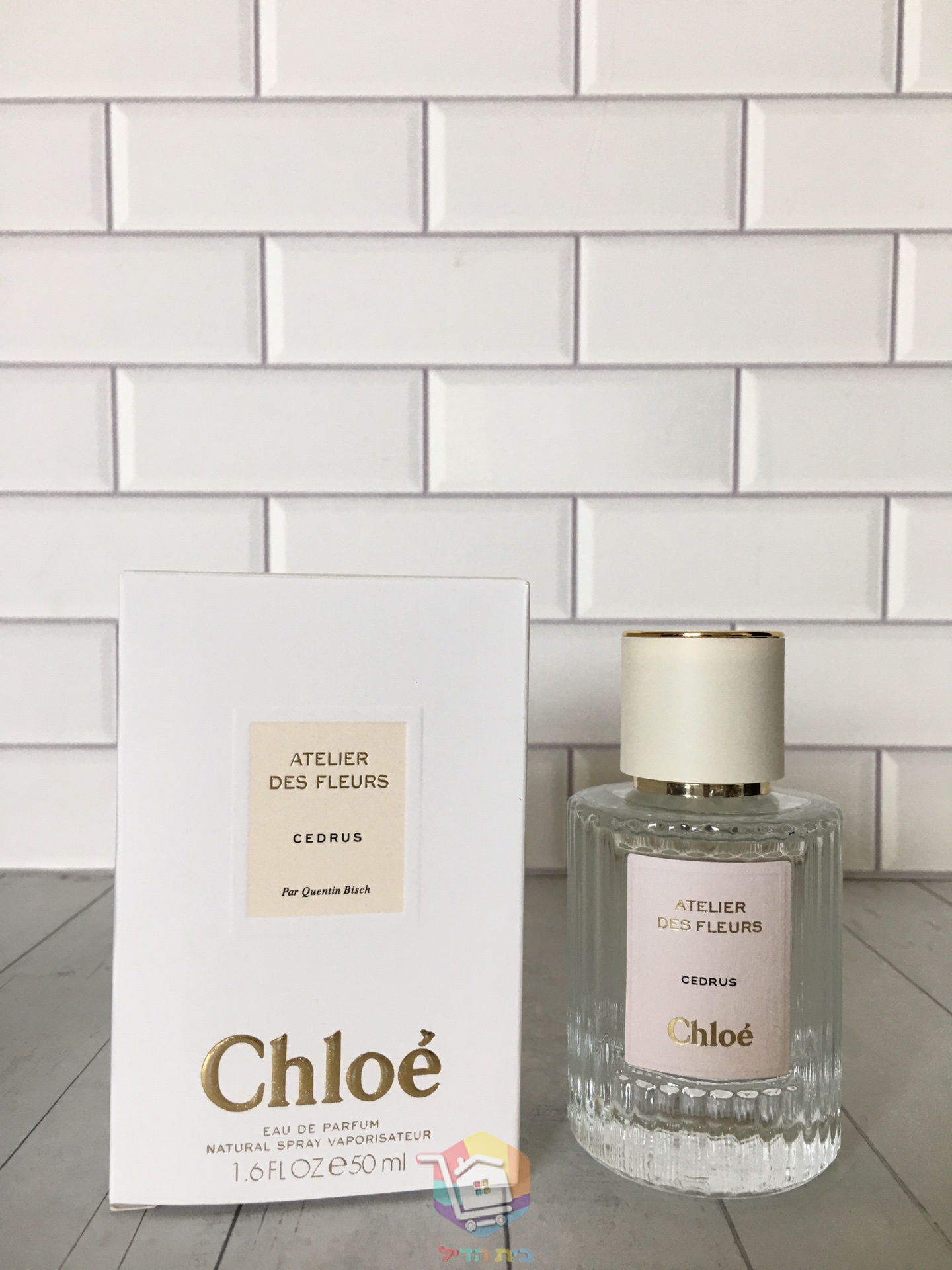 Chloé Atelier des Fleurs Cedrus Eau de Parfum