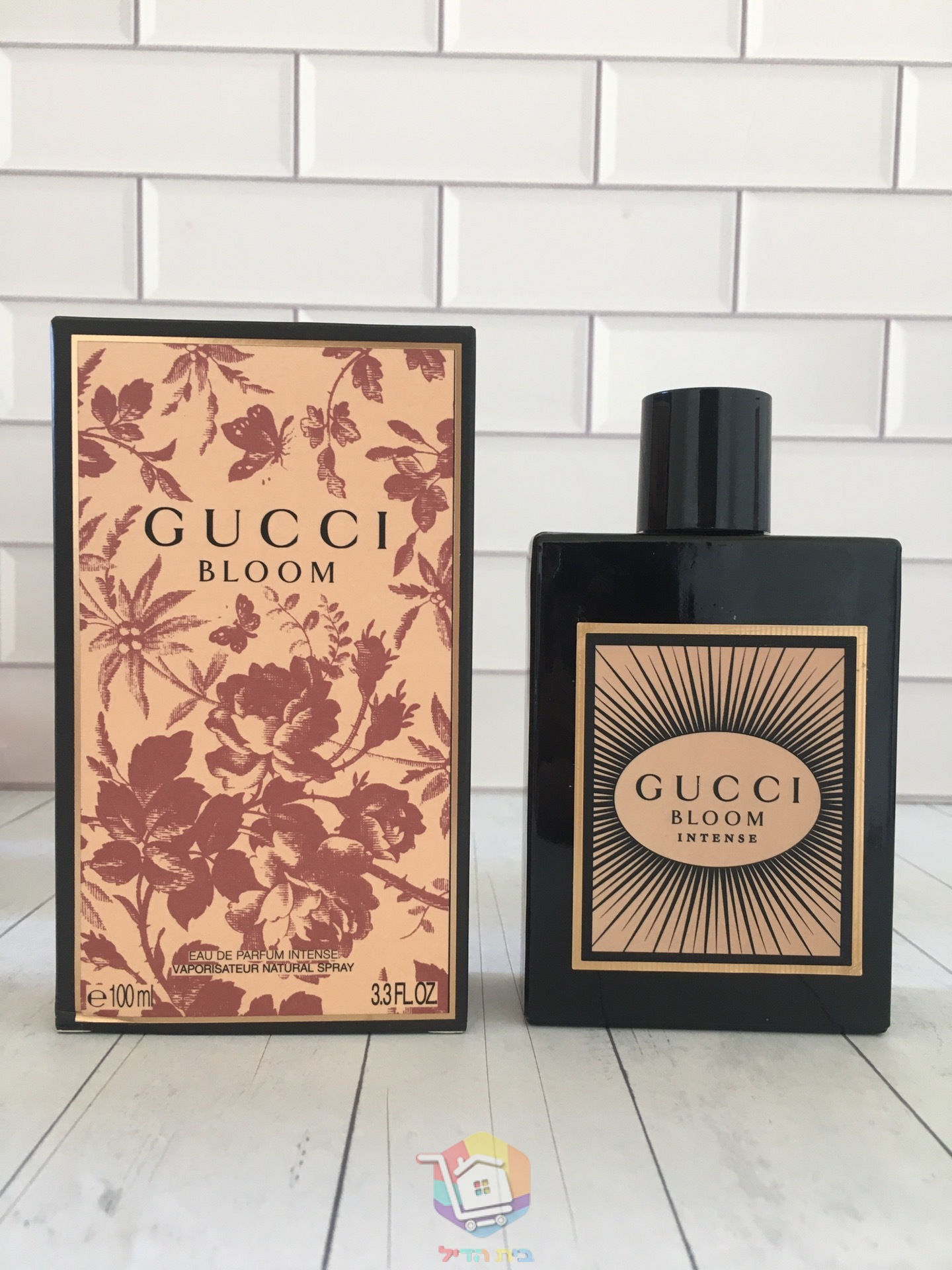 Perfume Gucci Bloom Eau de Parfum Intense, 100 ml