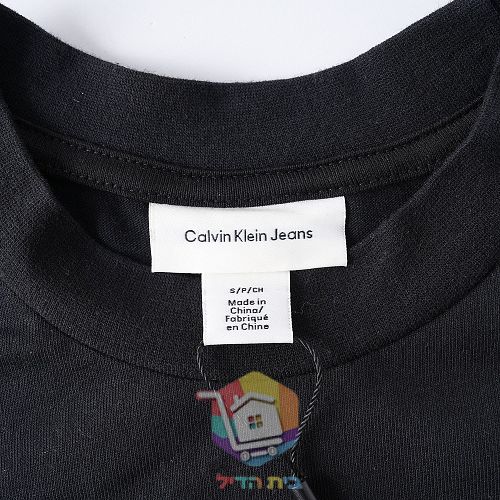 Calvin Klein Jeans T-Shirt in Schwarz 6