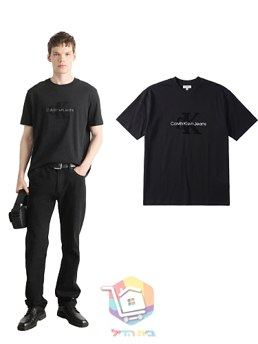 Calvin Klein Jeans T-Shirt in Schwarz 14