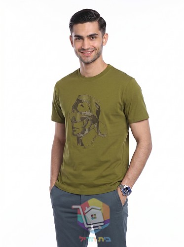 Karl Lagerfeld T-Shirt mit gesticktem Porträt 11