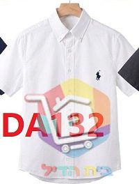 Die Farbe mit dem Code DA132