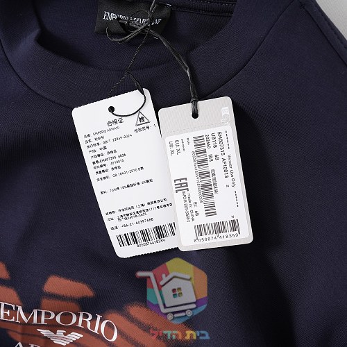 סווטשירט Emporio Armani Double Jersey Sweatshirt with Logo עם לוגו גדול בחזה, שחור, כחול כהה או לבן, תמונה 10