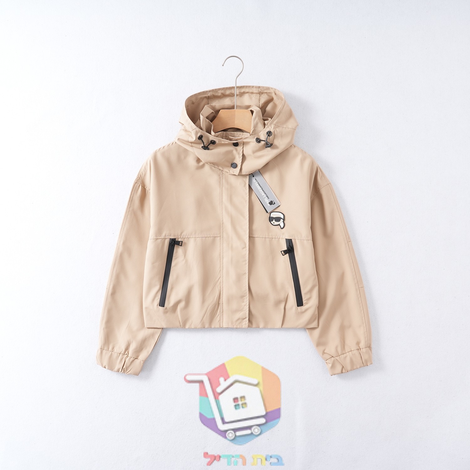 Karl Lagerfeld Ikon Hooded Jacket, kurze Kapuzenjacke, Beige oder Schwarz