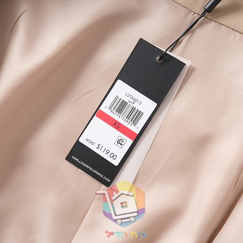 ז'קט קצר עם קפוצ'ון Karl Lagerfeld Ikon Hooded Jacket, בז' או שחור, תמונה 13