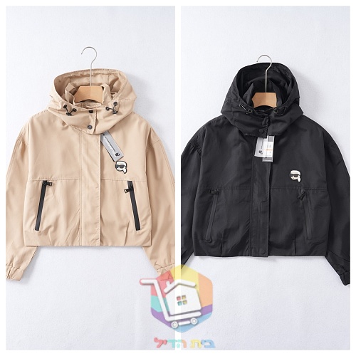 ז'קט קצר עם קפוצ'ון Karl Lagerfeld Ikon Hooded Jacket, בז' או שחור, תמונה 14