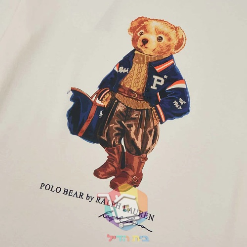 טי שירט Polo Ralph Lauren Polo Bear Cotton Jersey T-Shirt לנשים, שמנת, תמונה 8