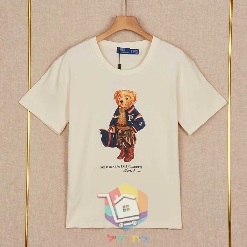 טי שירט Polo Ralph Lauren Polo Bear Cotton Jersey T-Shirt לנשים, שמנת, תמונה 1