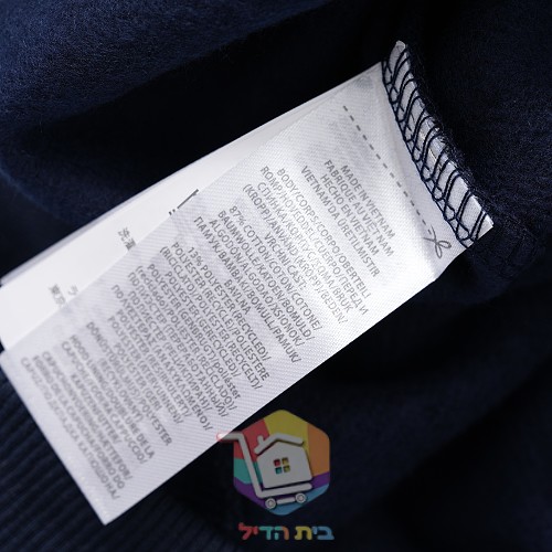 סווטשירט Polo Ralph Lauren Patchwork Polo Bear Fleece Crewneck עם דוב טלאים, כחול כהה, תמונה 7