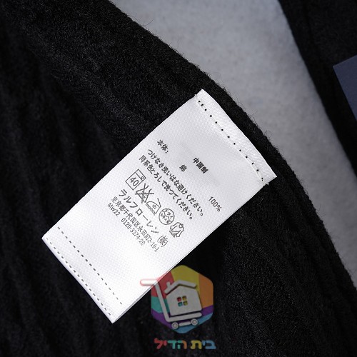 סט כובע גרב וצעיף Polo Ralph Lauren בסריגת צמות, שישה צבעים, תמונה 3