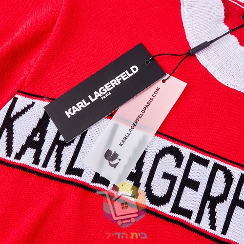 סוודר Karl Lagerfeld Paris עם פס לוגו בחזה ושוליים מפוספסים, שחור או אדום, תמונה 4