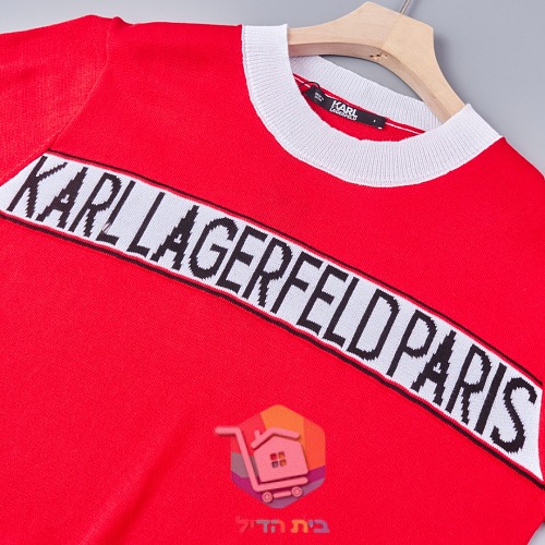 סוודר Karl Lagerfeld Paris עם פס לוגו בחזה ושוליים מפוספסים, שחור או אדום, תמונה 7