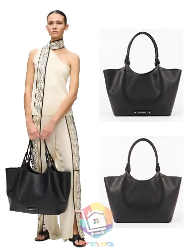 Schultertasche Karl Lagerfeld in Schwarz 10