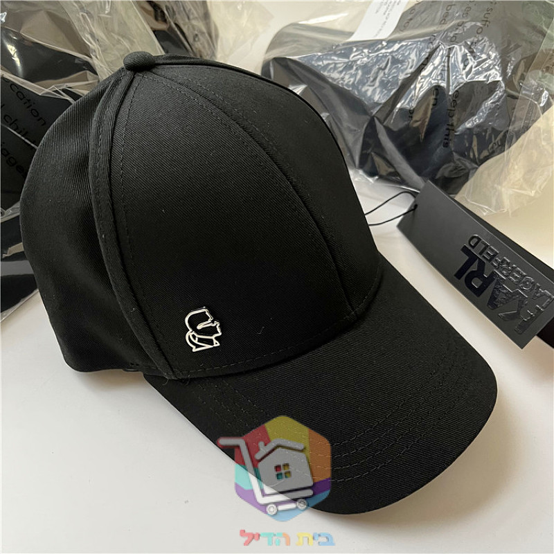 Baseballcap Karl Lagerfeld