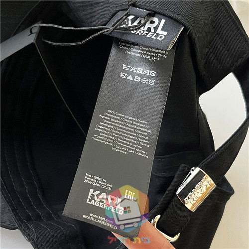 Baseballcap Karl Lagerfeld 2